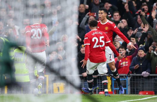 Cristiano Ronaldo (getty images) Cristiano Ronaldo (getty images)