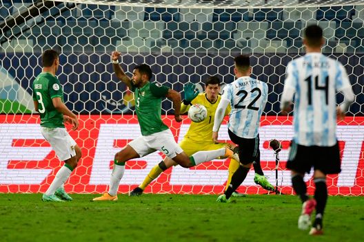 Lautaro Martinez (getty images) Lautaro Martinez (getty images)
