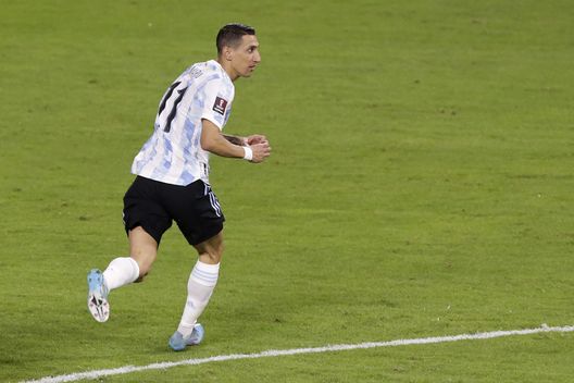 Di Maria (getty images) Di Maria