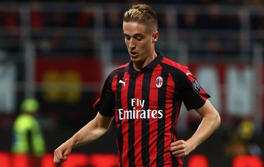during the TIM Cup match between AC Milan and SS Lazio at Stadio Giuseppe Meazza on April 24, 2019 in Milan, Italy. during the TIM Cup match between AC Milan and SS Lazio at Stadio Giuseppe Meazza on April 24, 2019 in Milan, Italy.