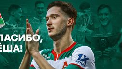UFFICIALE. La Lokomotiv annuncia la cessione di Miranchuk all’Atalanta