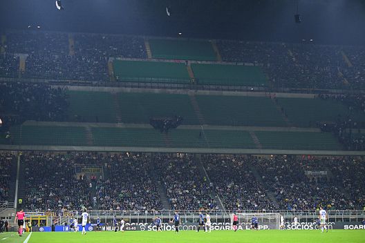 Inter tifosi (Getty Images) Inter tifosi