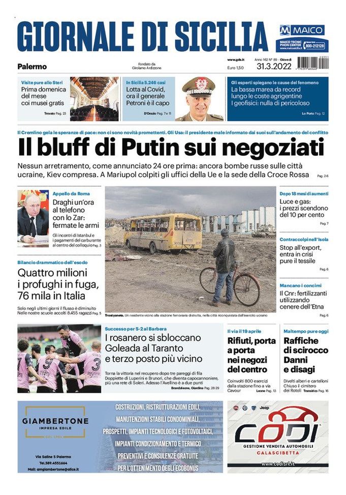 Prima Pagina
