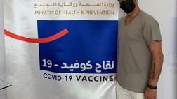 VIDEO / Covid, Zenga si vaccina: “Grazie agli Emirati Arabi Uniti per…”