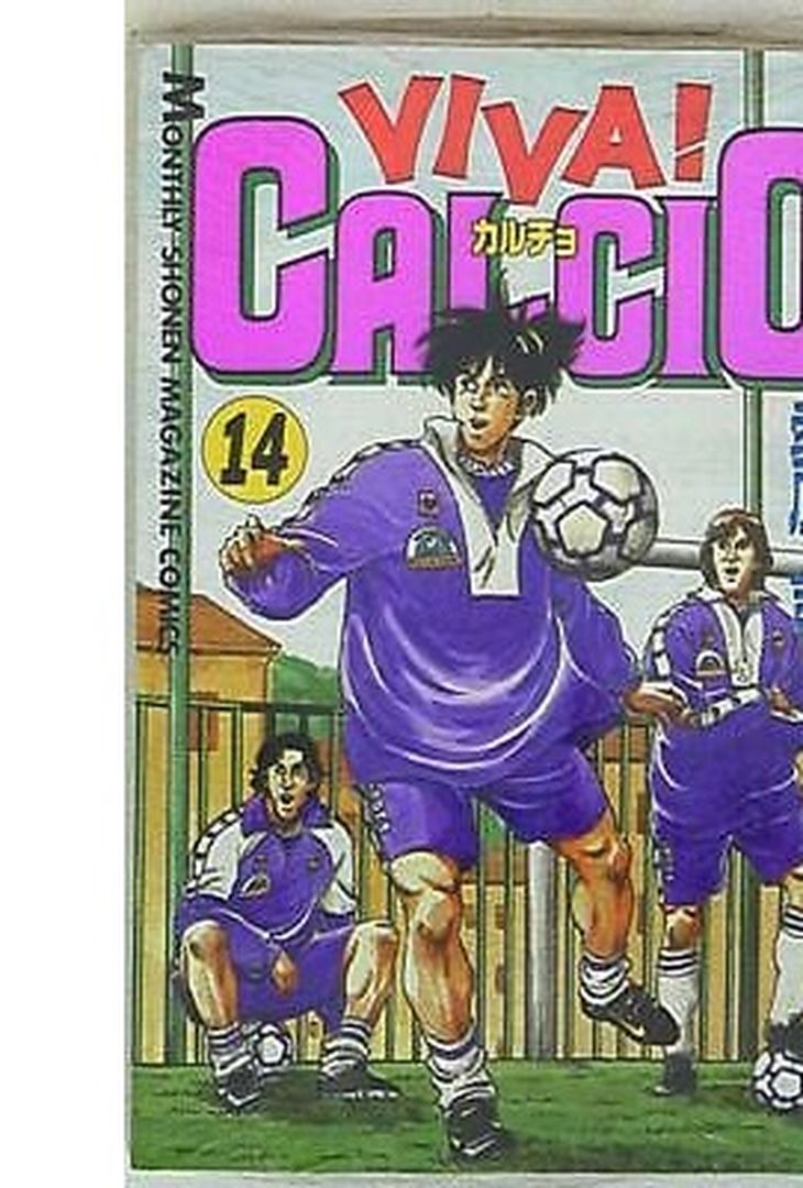 GALLERY – Viva! Calcio! Il manga ambientato alla Fiorentina - immagine 6