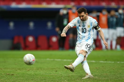 Argentina Messi (getty images) Argentina Messi (getty images)