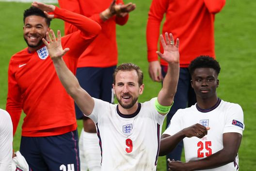 Kane (getty images) Kane (getty images)