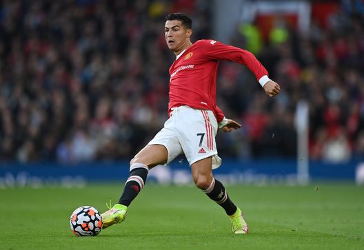 Cristiano Ronaldo (getty images) Cristiano Ronaldo (getty images)