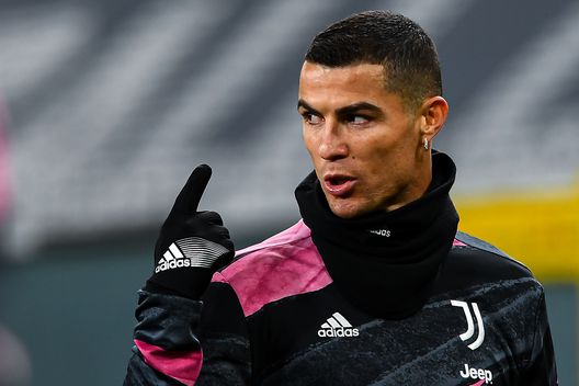 Cristiano Ronaldo (getty images) Cristiano Ronaldo (getty images)