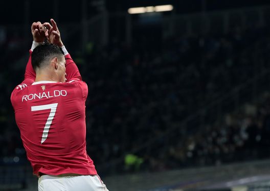 Cristiano Ronaldo (getty images) Cristiano Ronaldo