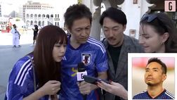 VIDEO/ Qatar 2022, finti tifosi? Ecco quante ne sanno…
